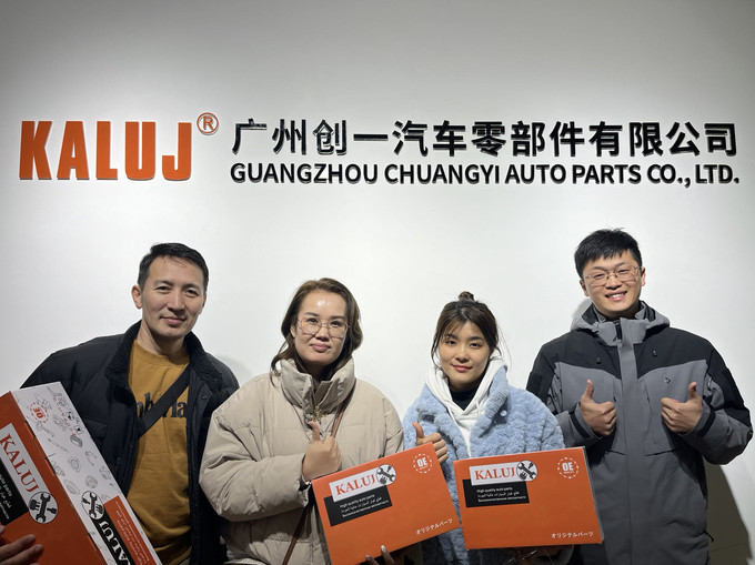 中国 Guangzhou Chuangyi Auto Parts Co., Ltd. 会社概要