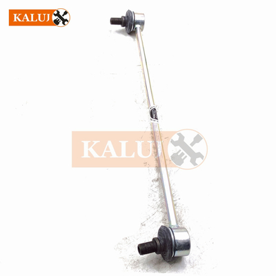 Kaluj Front Sway Bar Link 48820-52030 for Toyota Yaris P9 P13 Verso S P12