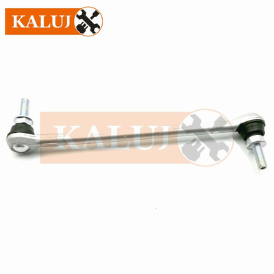 SL-N270 K750098 K80486 54618-ED000 Front Rod / Strut Stabilizer Link Aluminium